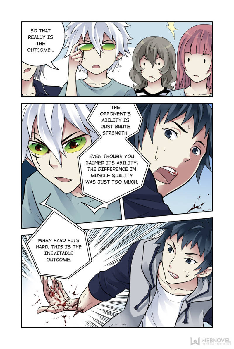 Chapter 93 - Image 19