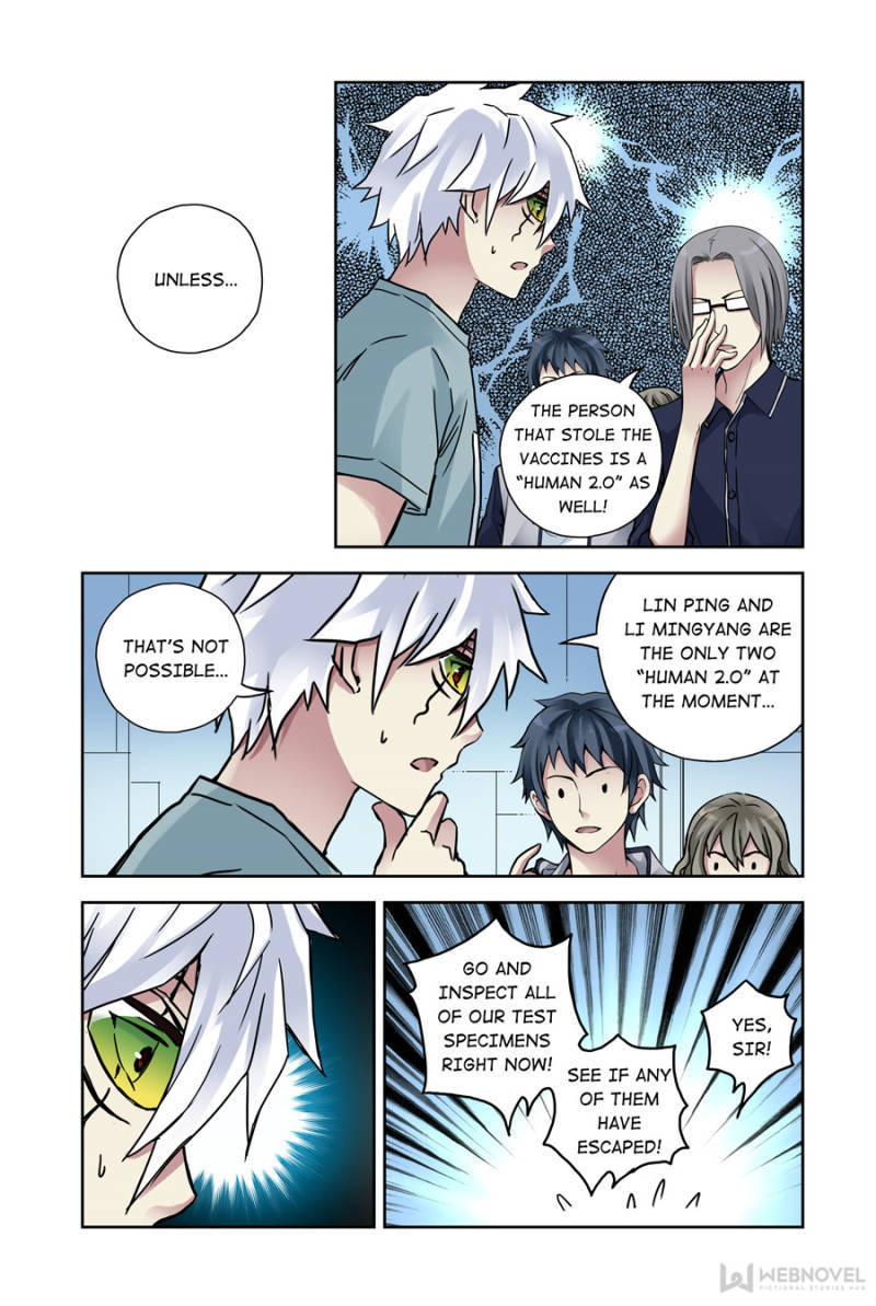 Chapter 94 - Image 14