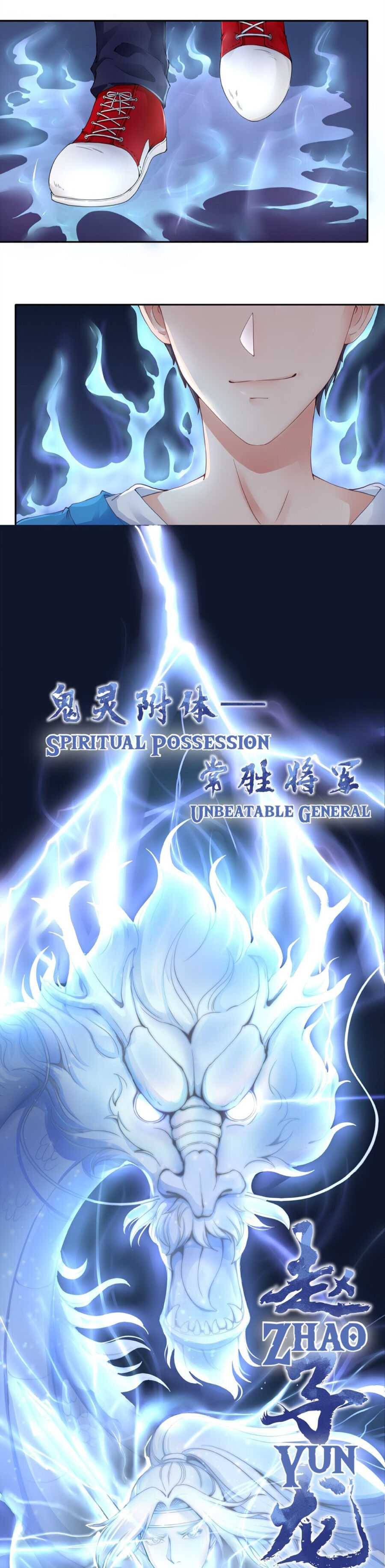 Chapter 1 - Image 32