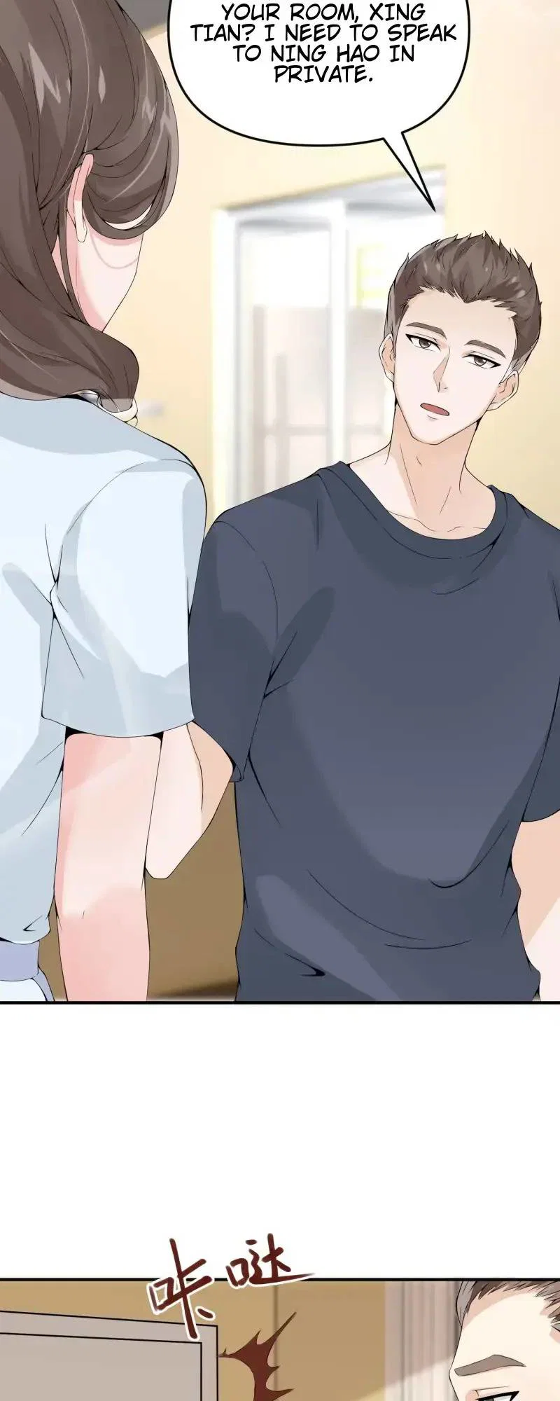 Chapter 14 - Image 12