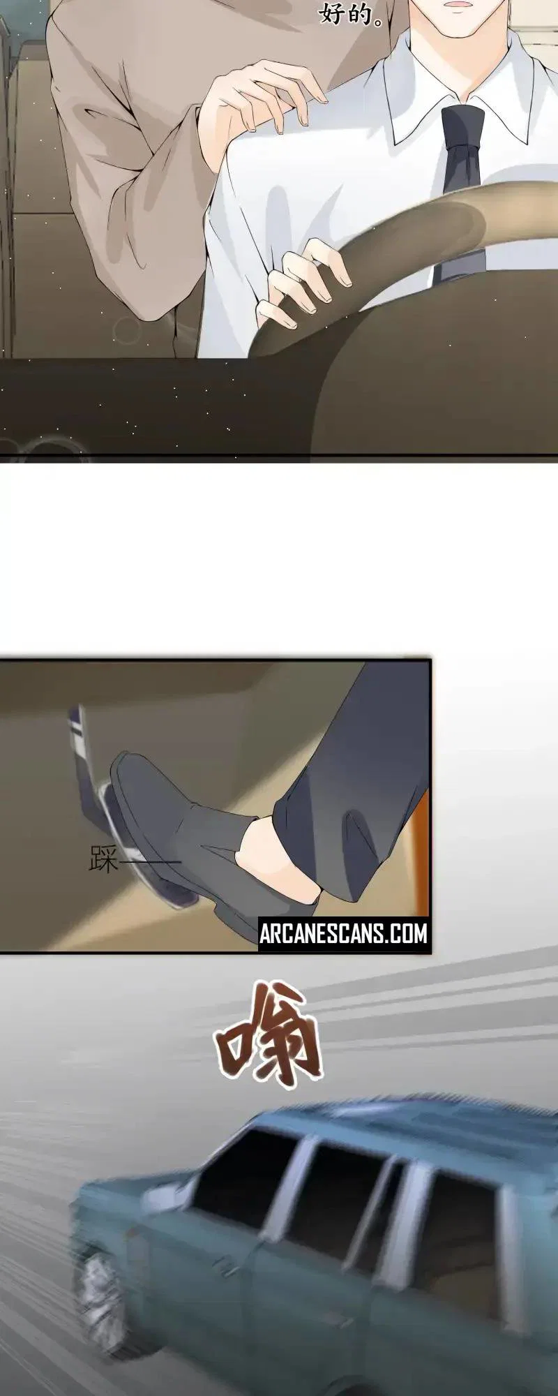 Chapter 14 - Image 22