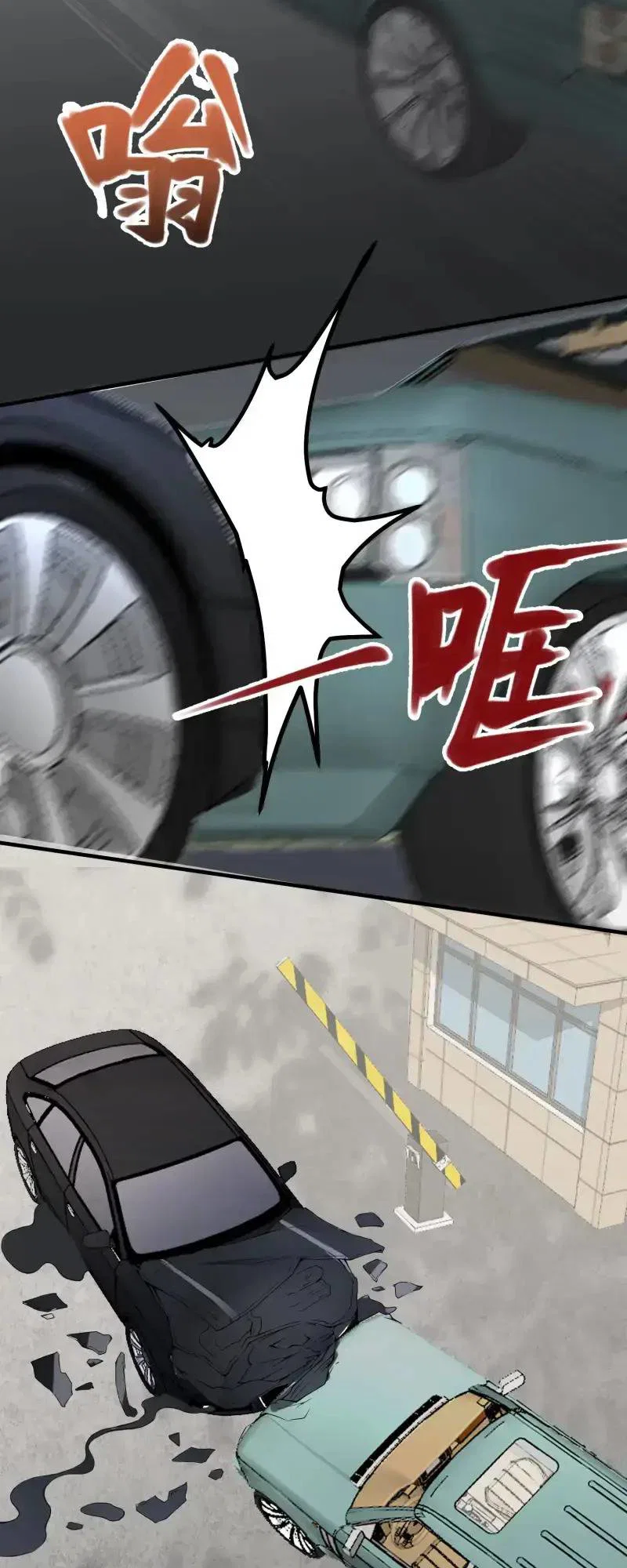 Chapter 14 - Image 23