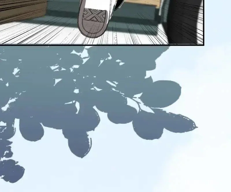 Chapter 14 - Image 32