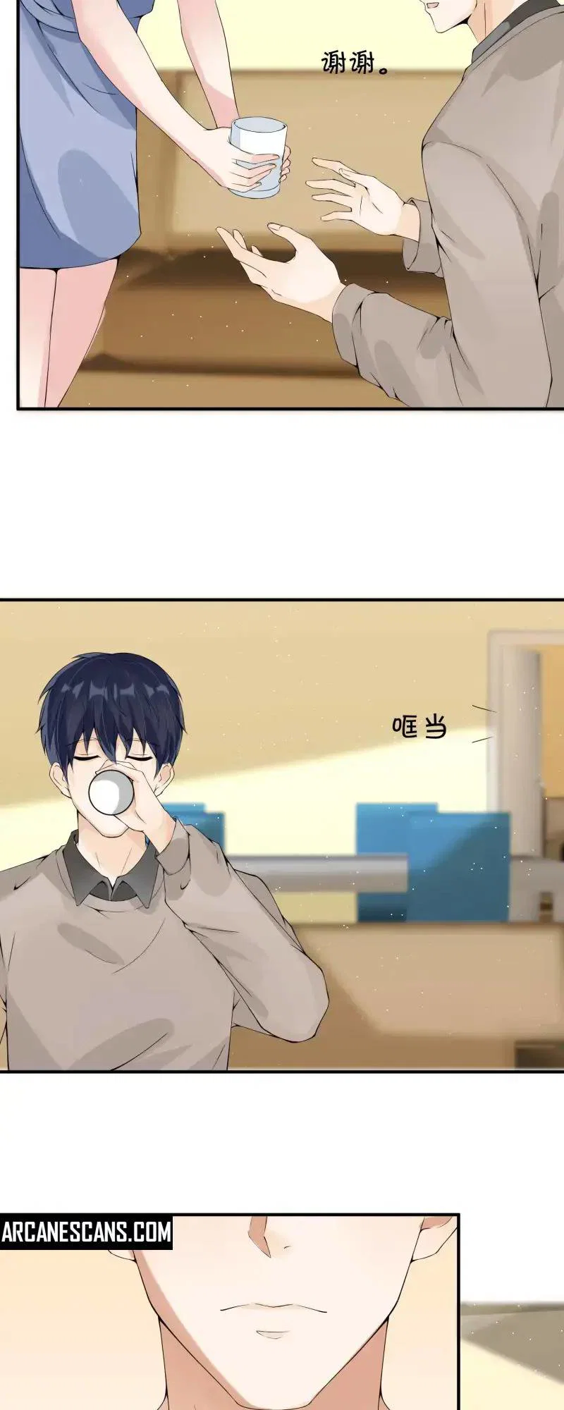 Chapter 14 - Image 5