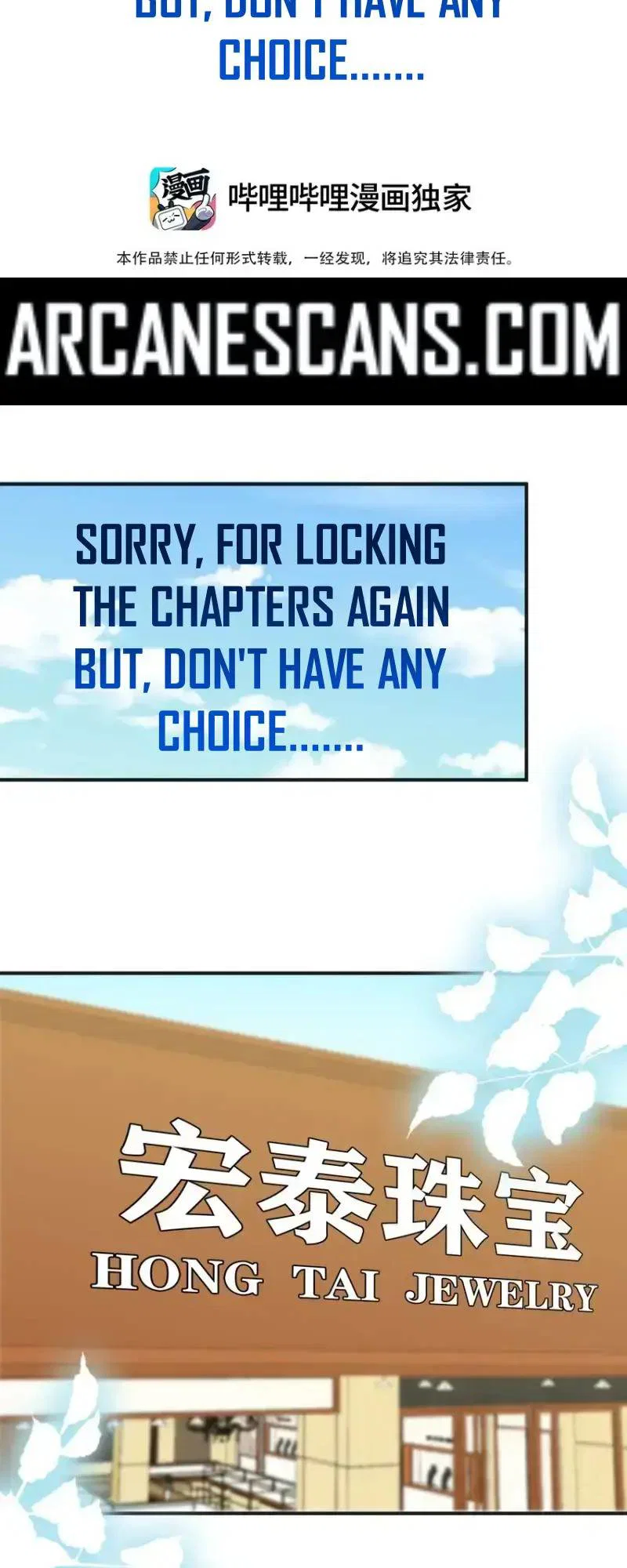 Chapter 16 - Image 2