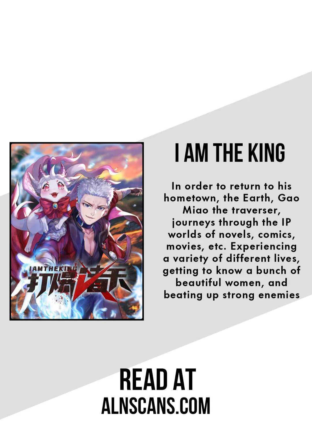 Chapter 2 - Image 28