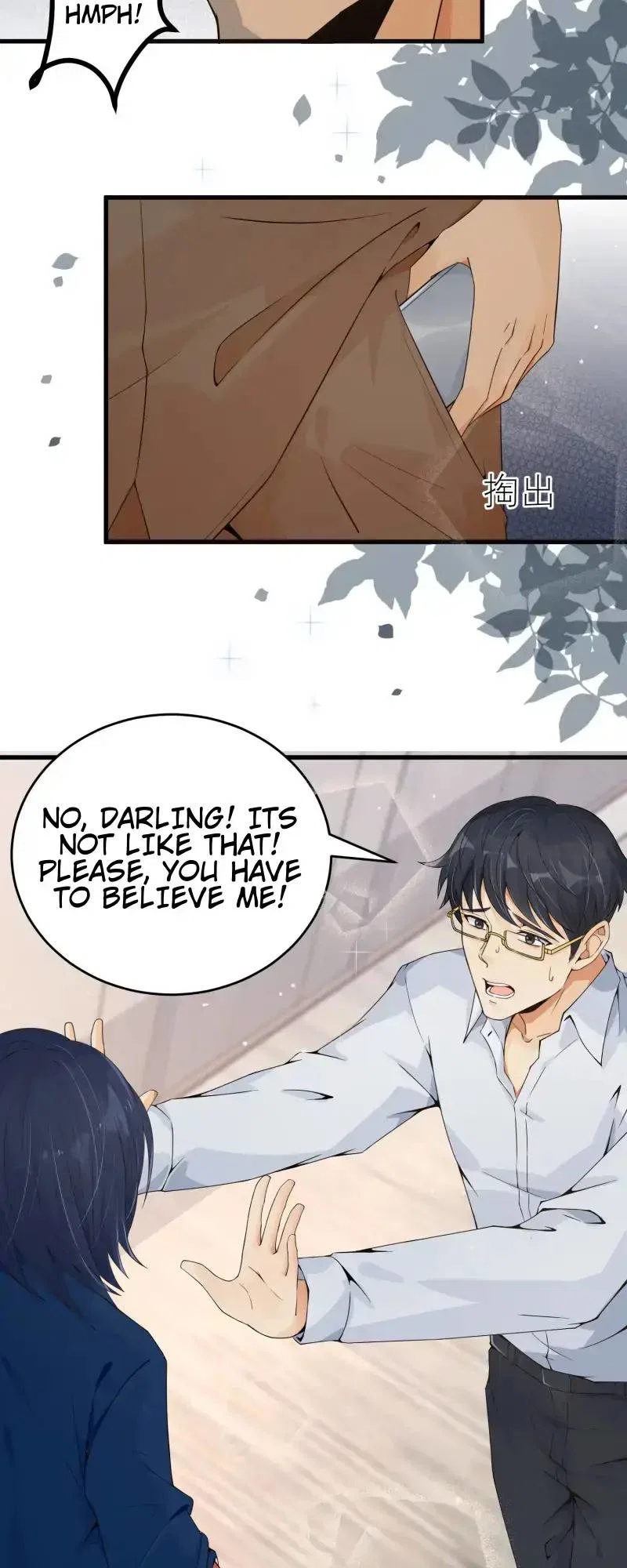 Chapter 5 - Image 26