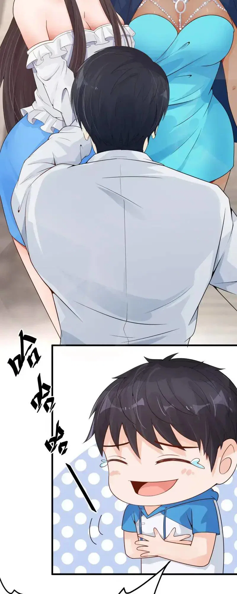 Chapter 5 - Image 28