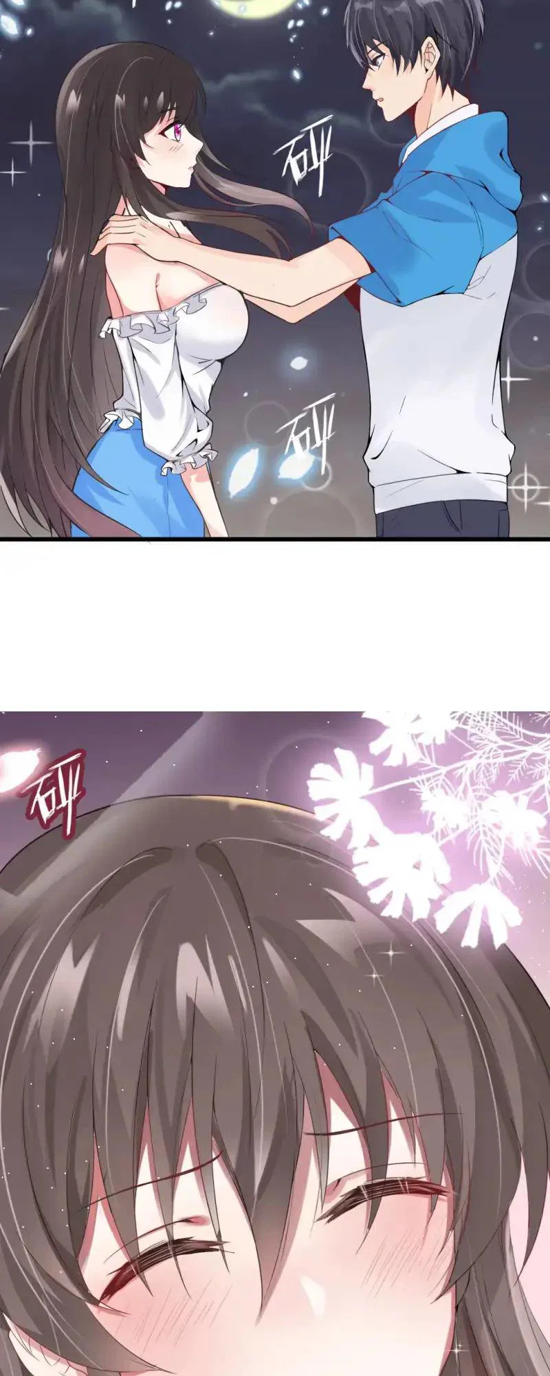 Chapter 6 - Image 49