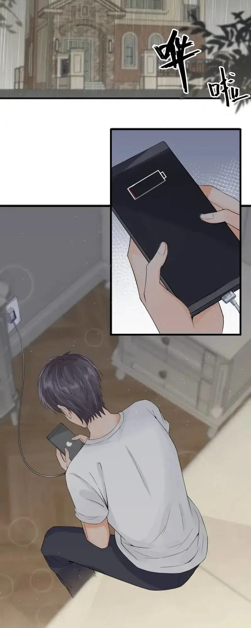 Chapter 7 - Image 33