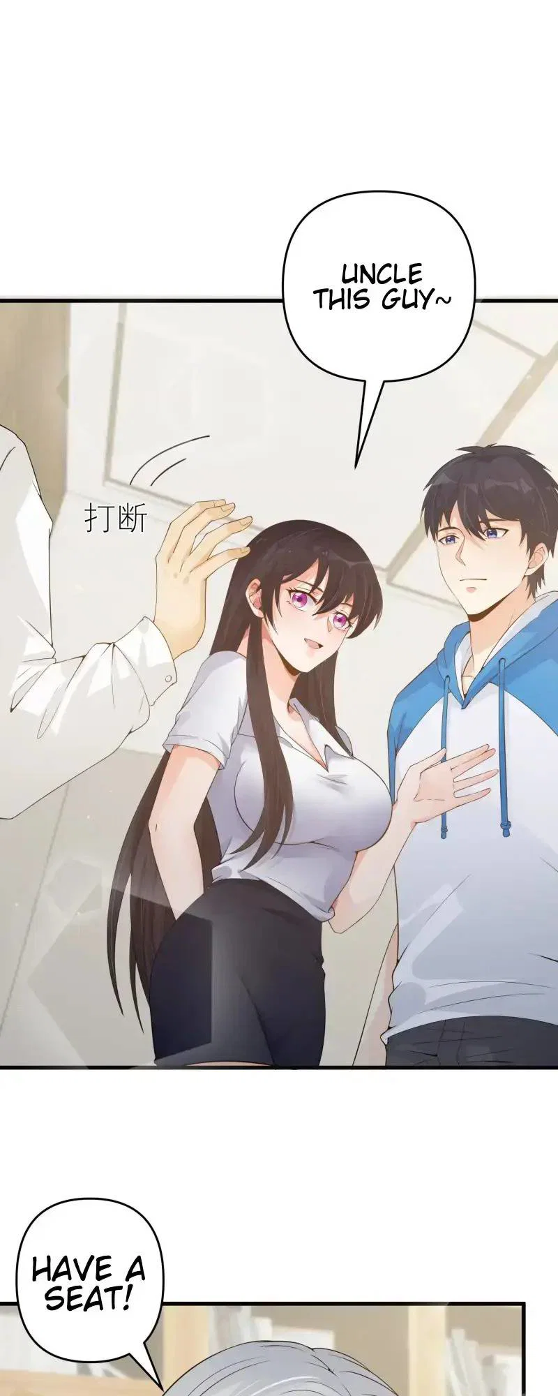 Chapter 8 - Image 23