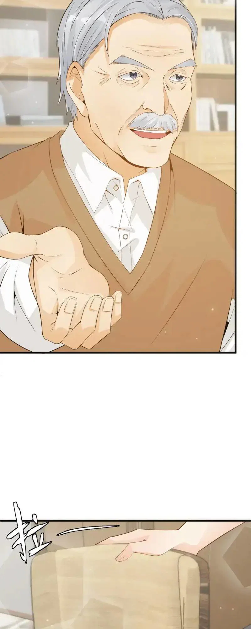 Chapter 8 - Image 24