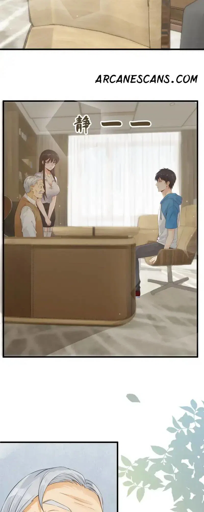 Chapter 8 - Image 25