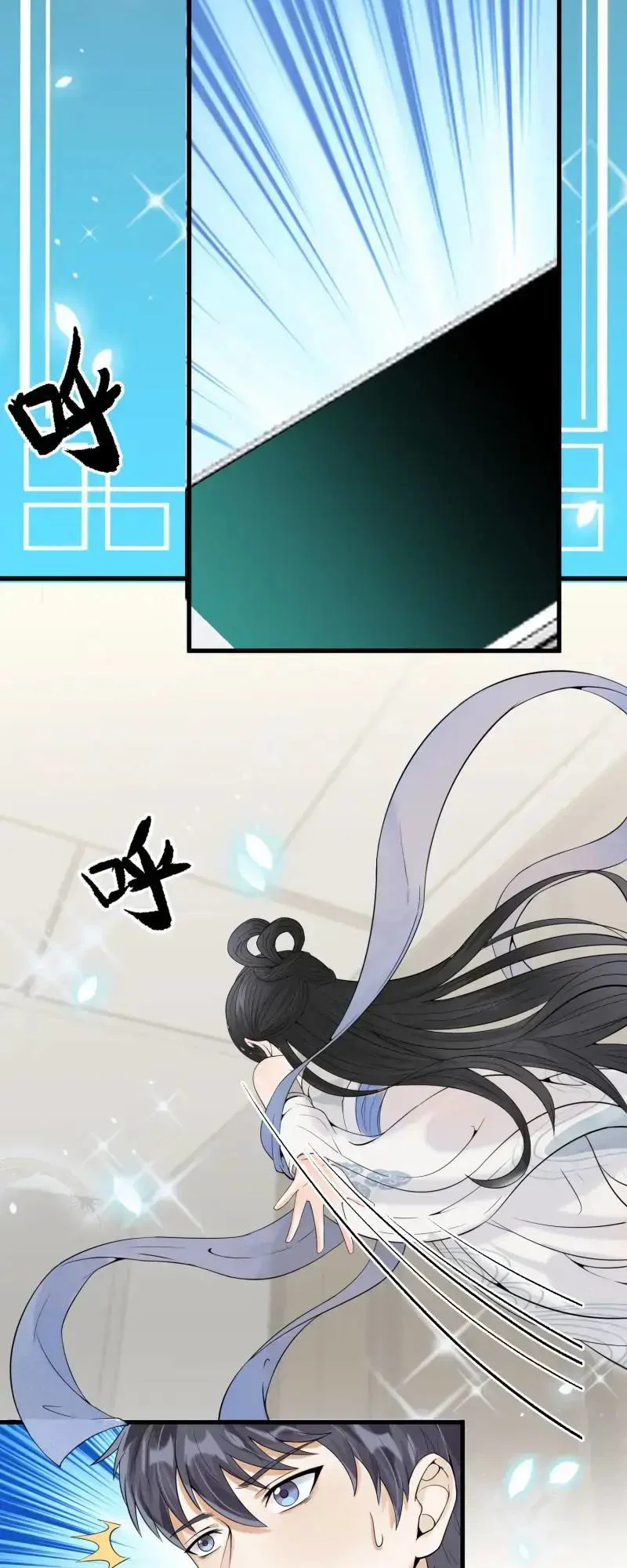 Chapter 8 - Image 56