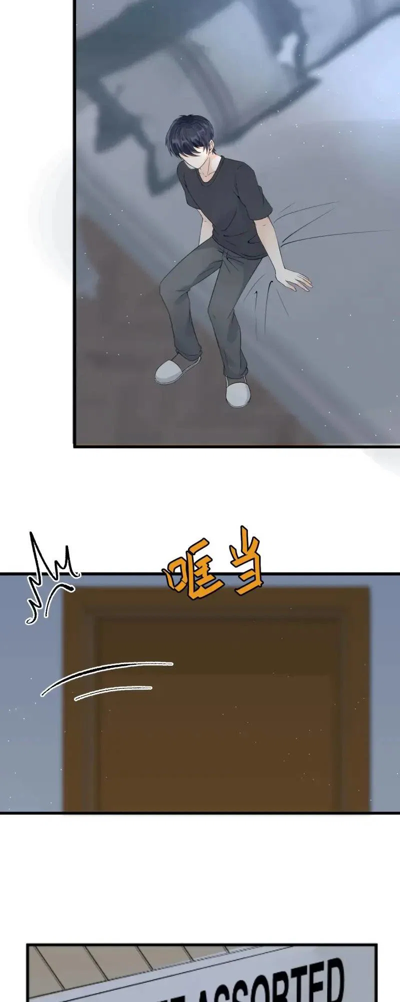 Chapter 9 - Image 41