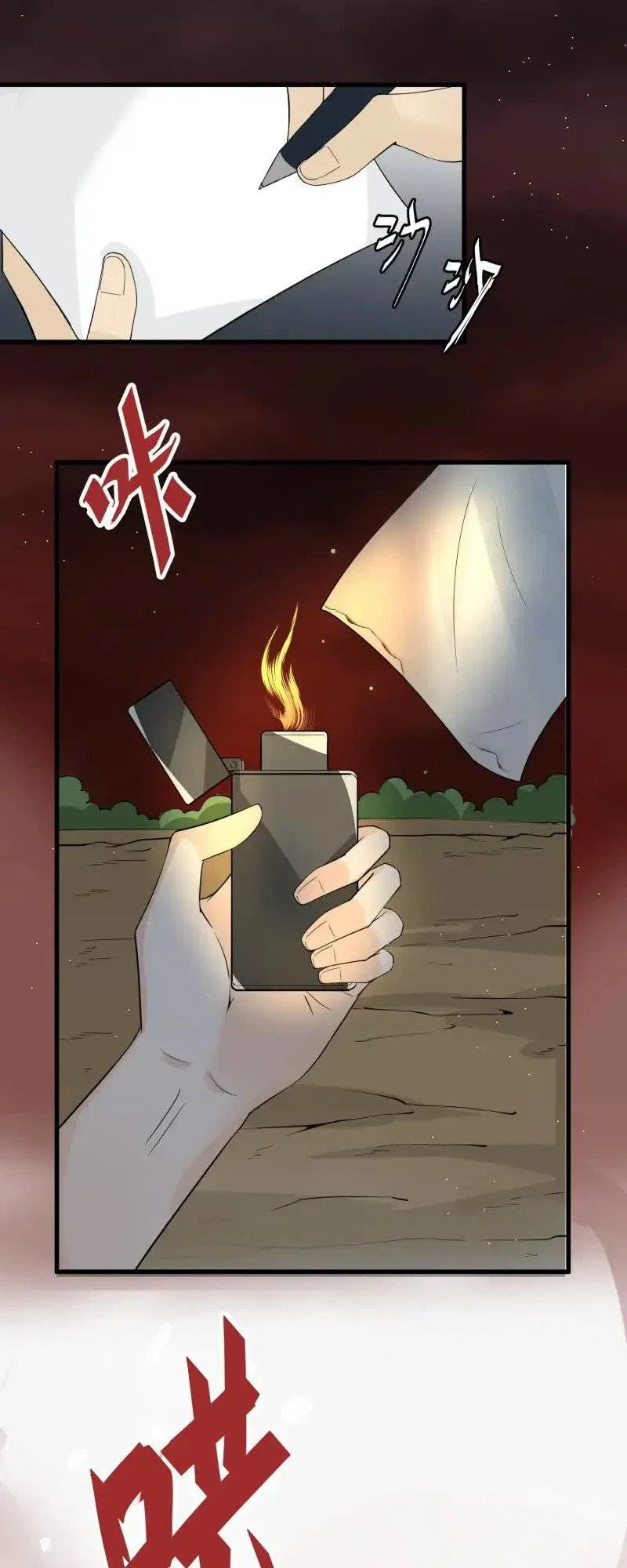 Chapter 9 - Image 45