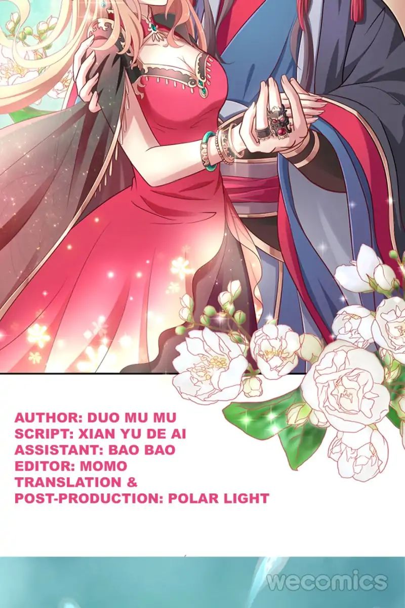 Chapter 1 - Image 2