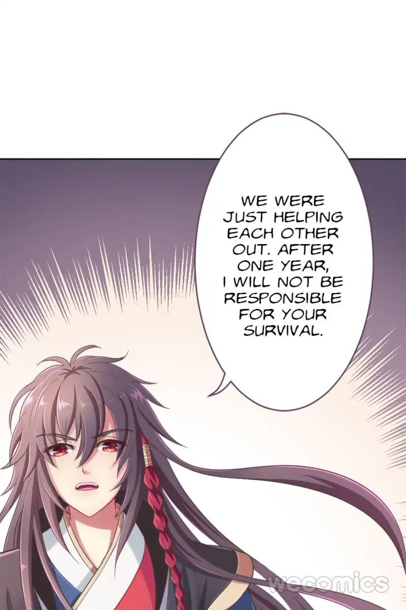 Chapter 1 - Image 23