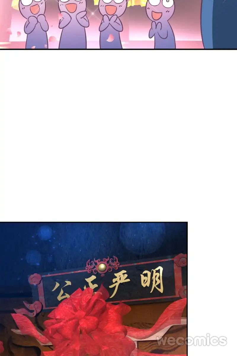 Chapter 11 - Image 86