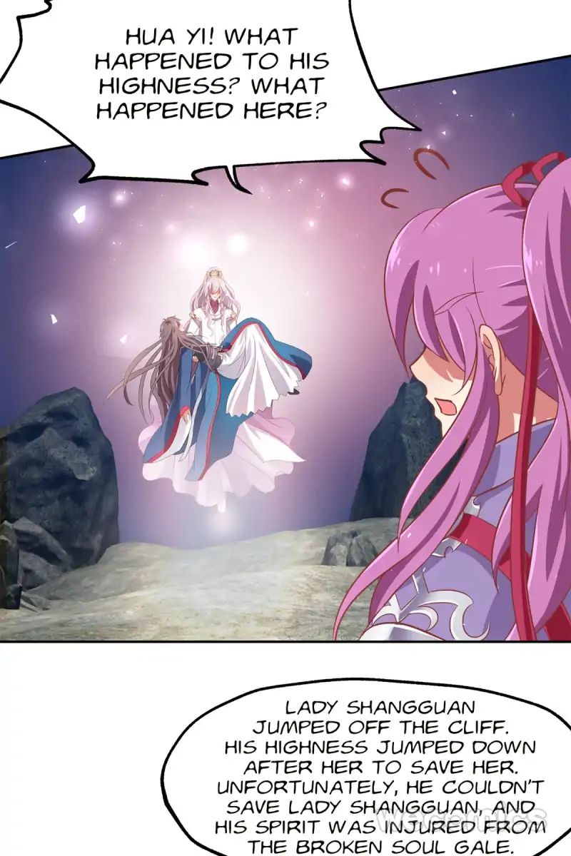 Chapter 23 - Image 59