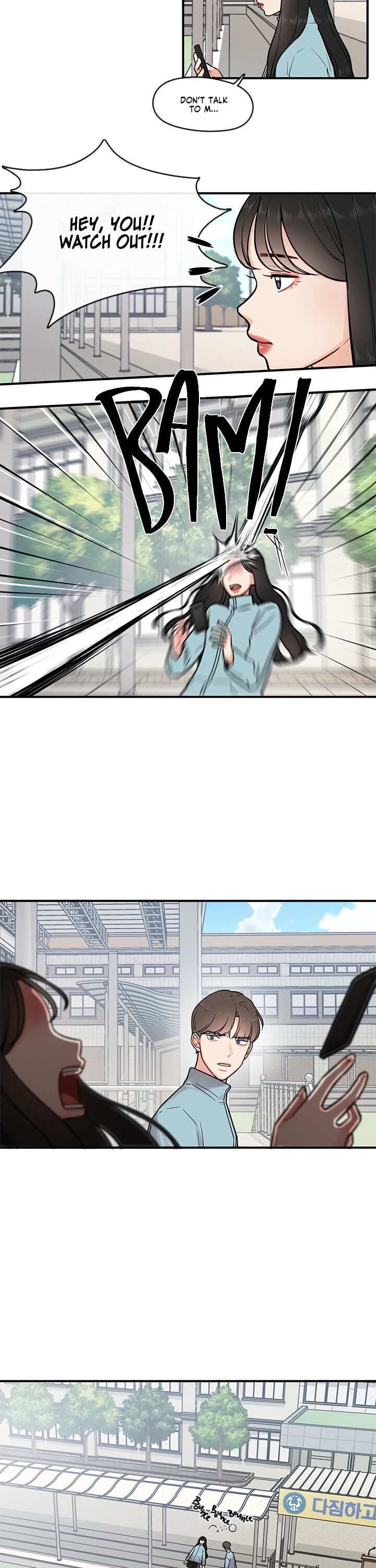 Chapter 1 - Image 13