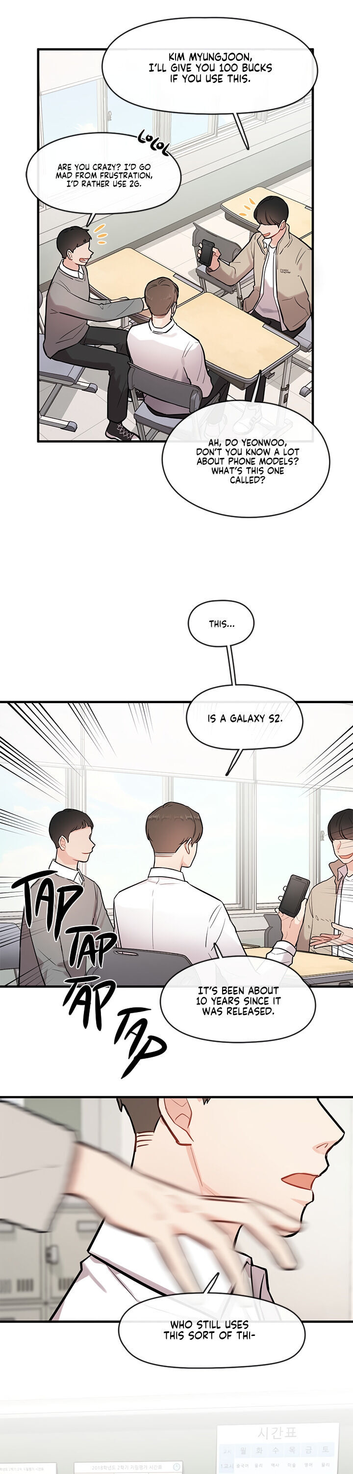 Chapter 1 - Image 9