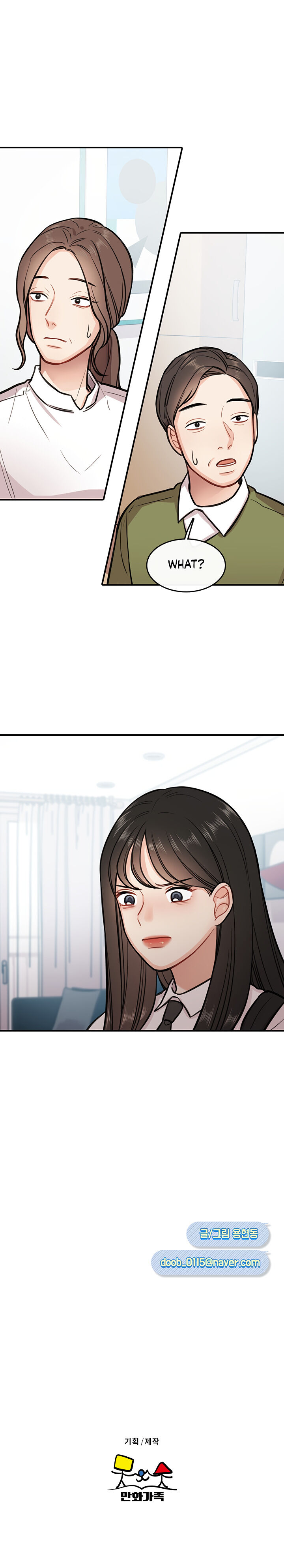 Chapter 10 - Image 20