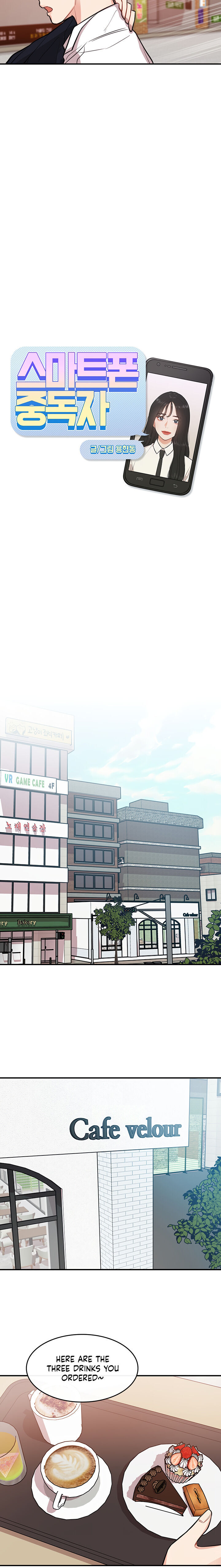 Chapter 10 - Image 7