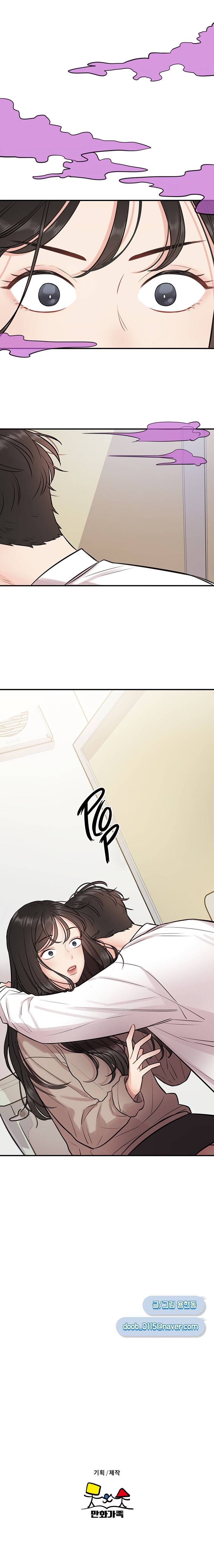 Chapter 11 - Image 20