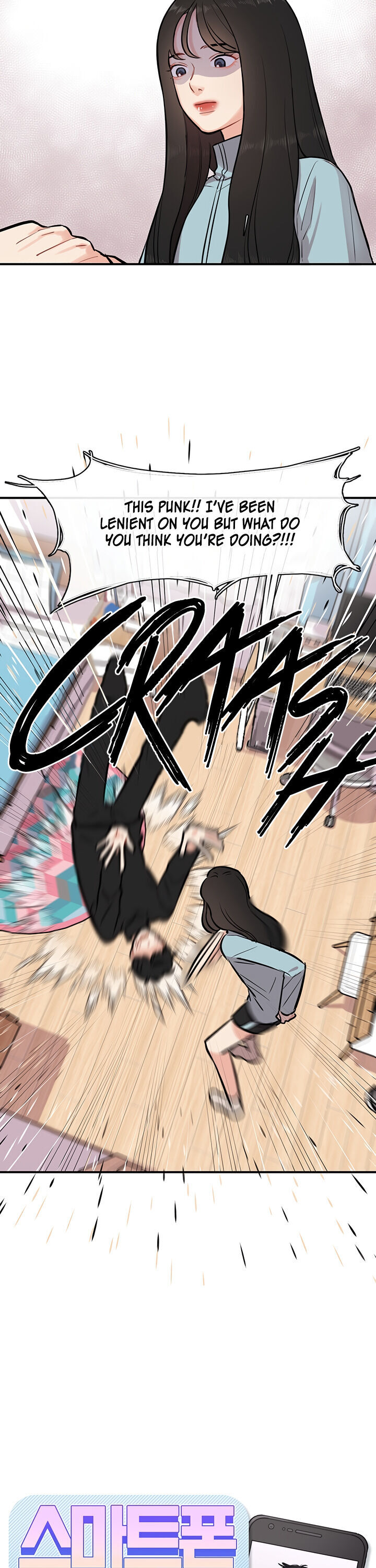 Chapter 2 - Image 9