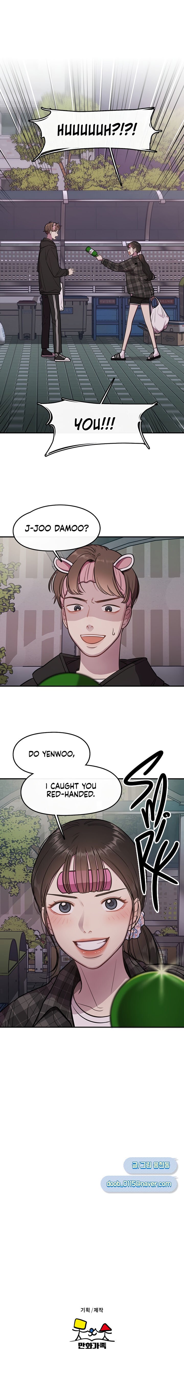 Chapter 5 - Image 20