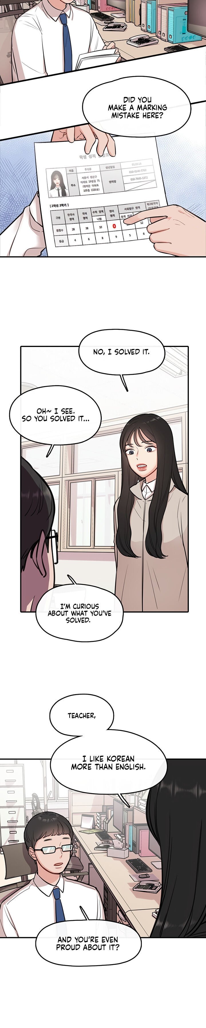 Chapter 5 - Image 4