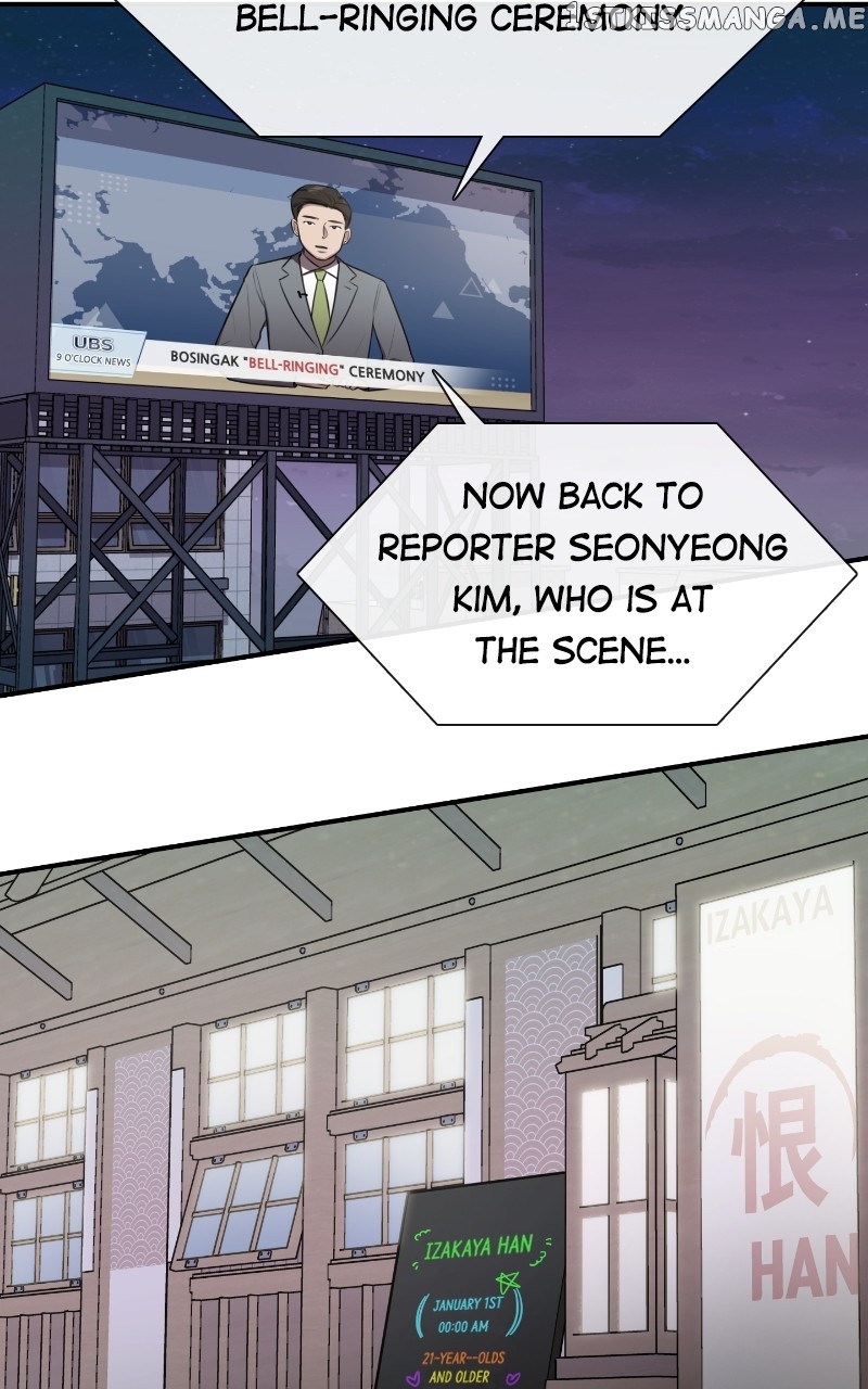 Chapter 58 - Image 18
