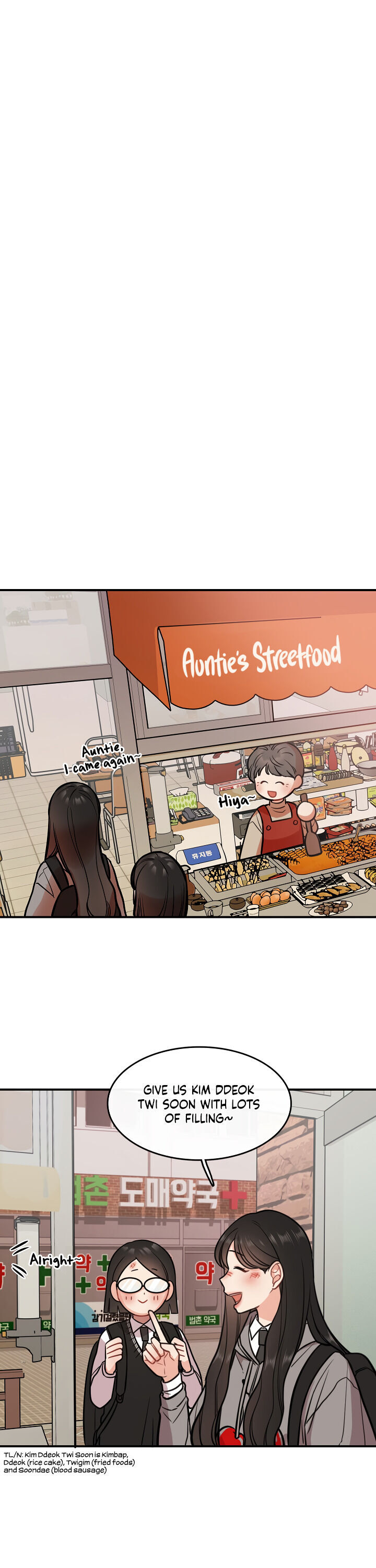 Chapter 9 - Image 19