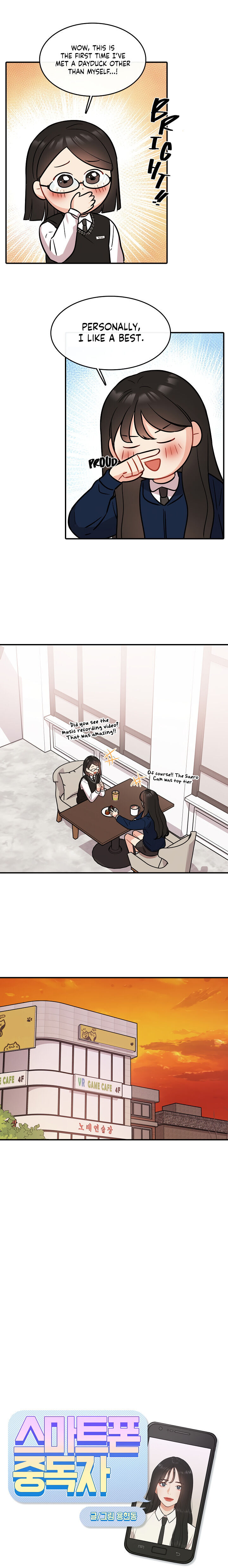 Chapter 9 - Image 7