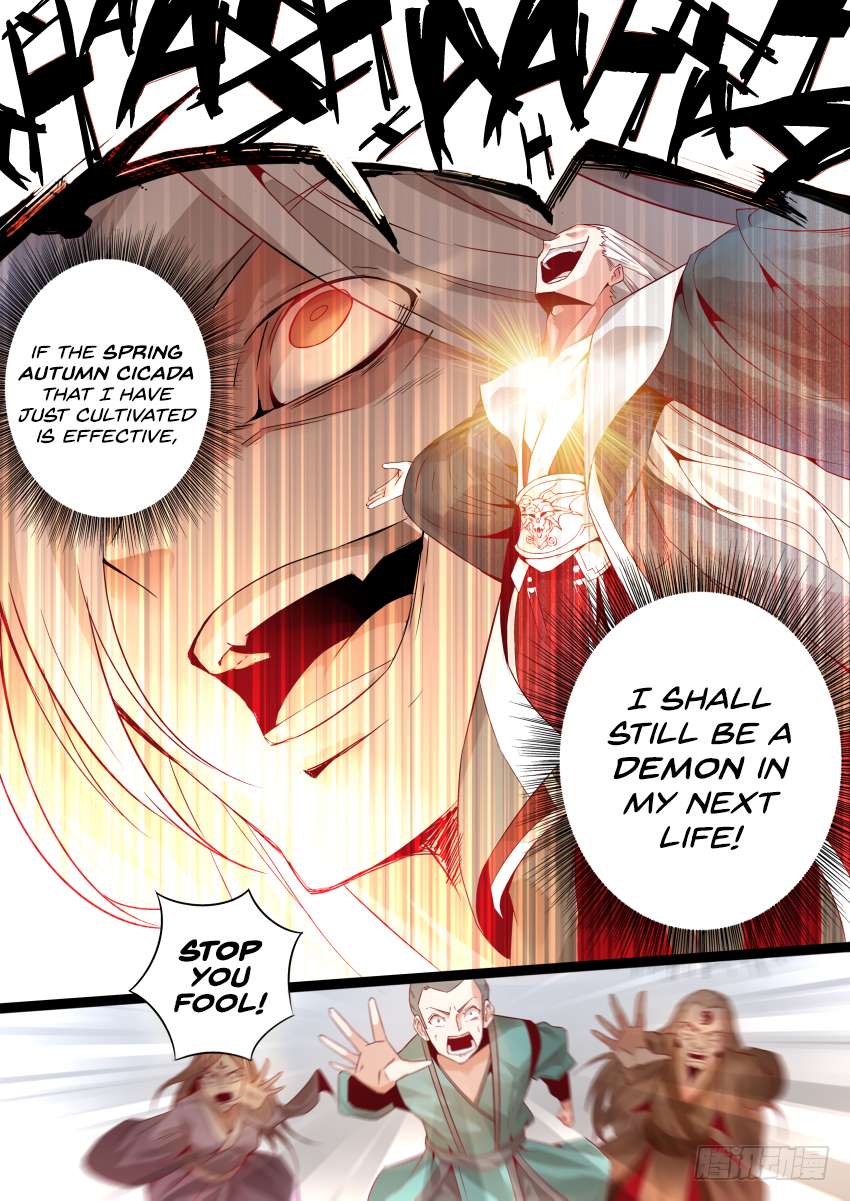 Chapter 1 - Image 10