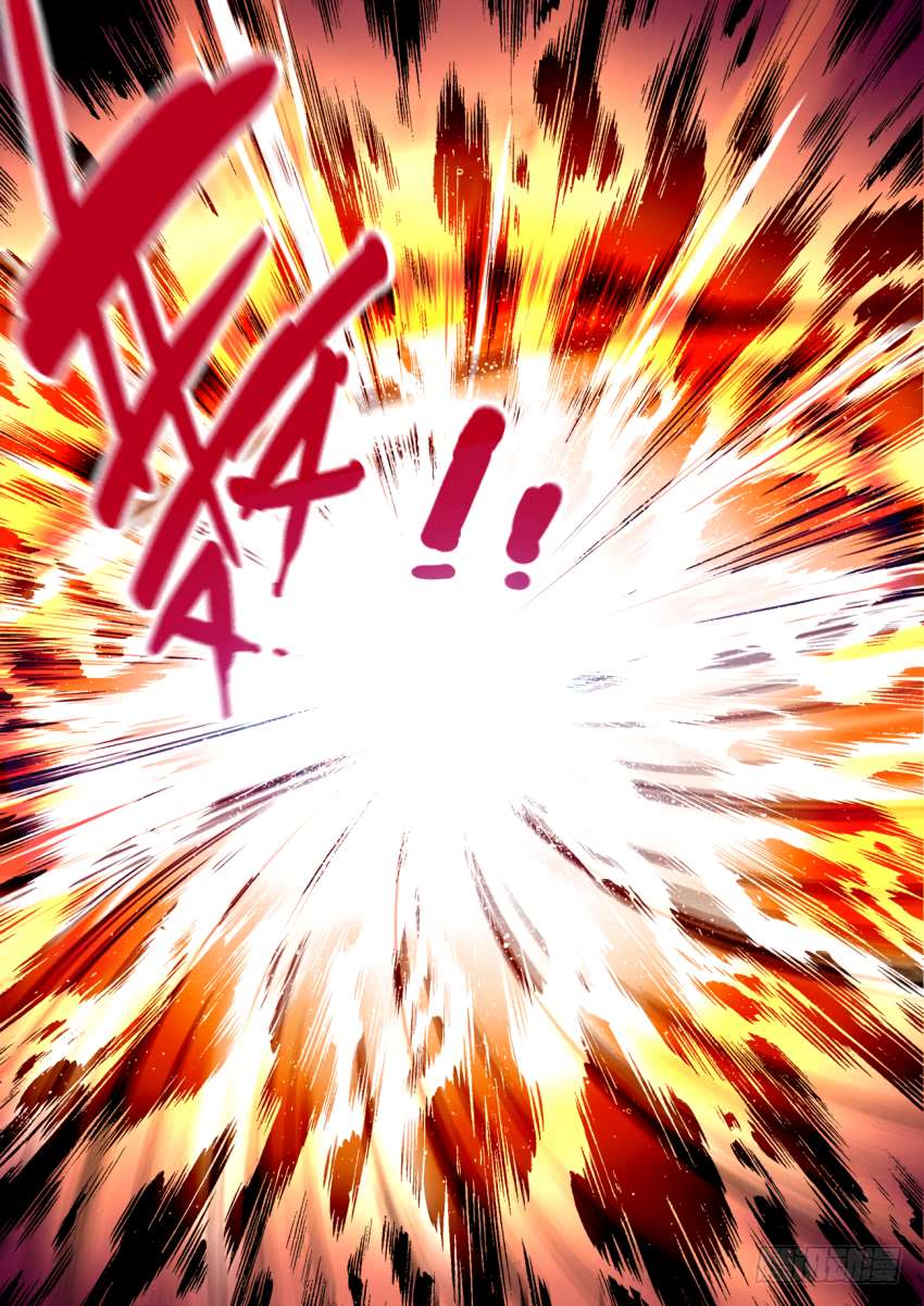 Chapter 1 - Image 11