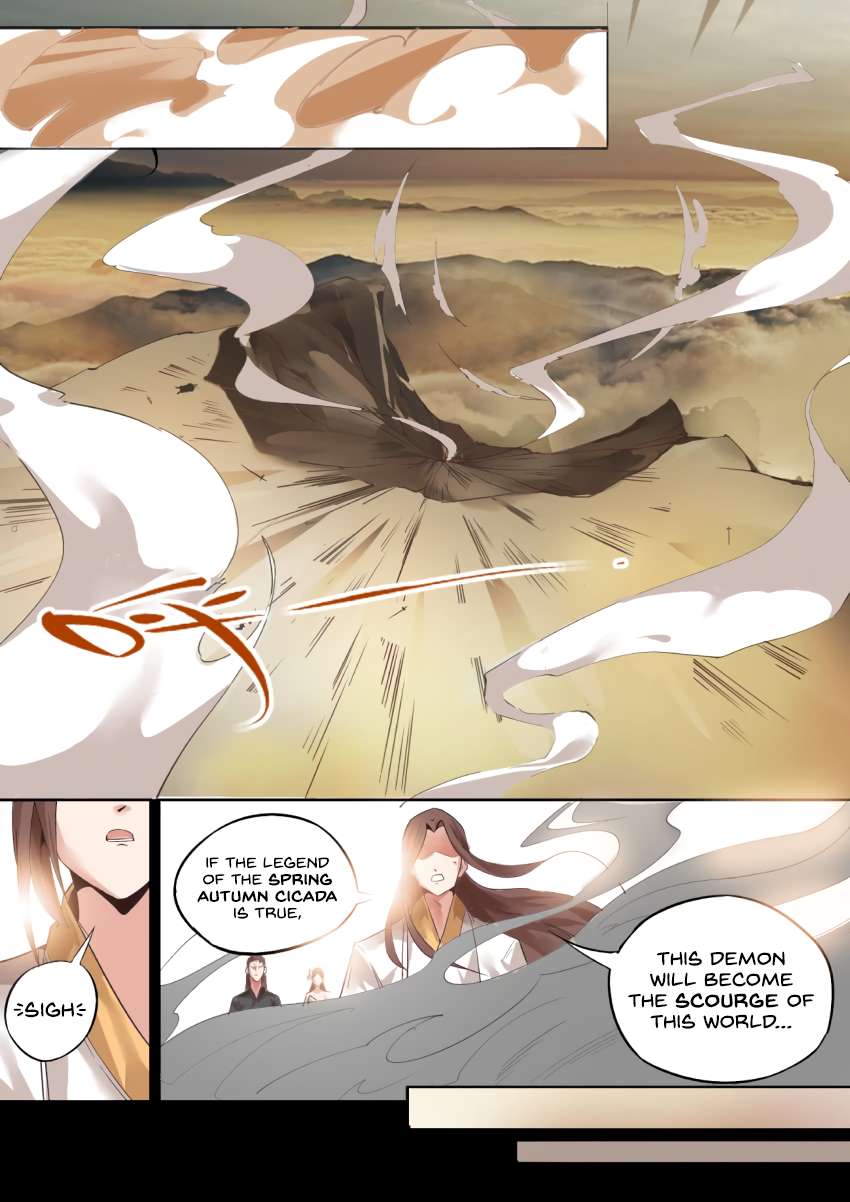 Chapter 1 - Image 12