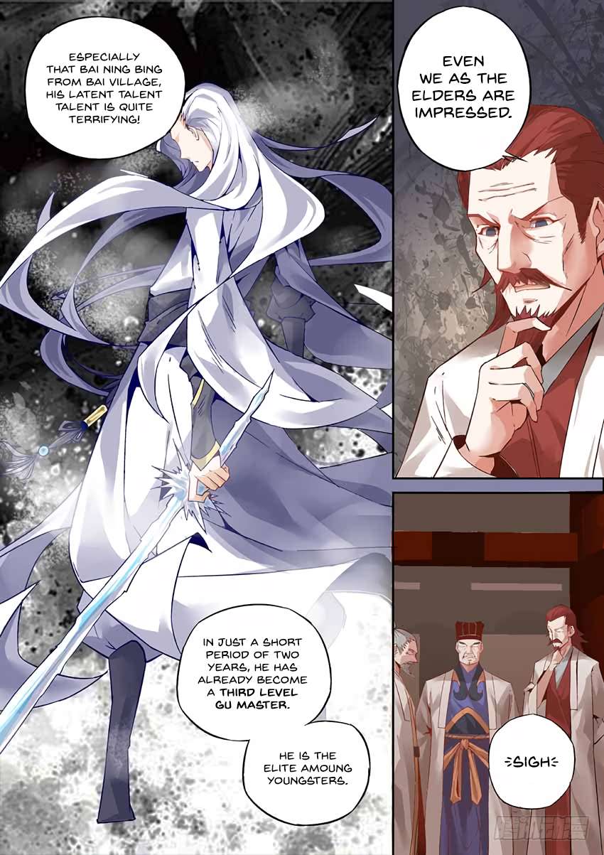 Chapter 1 - Image 16