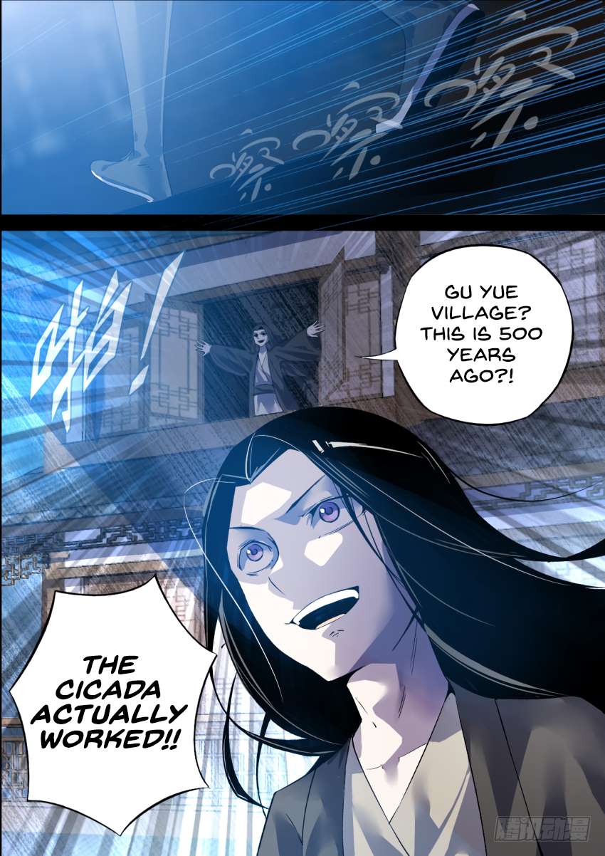 Chapter 1 - Image 25