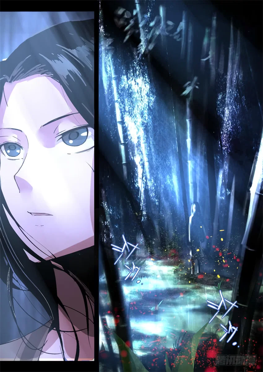 Chapter 13 - Image 5