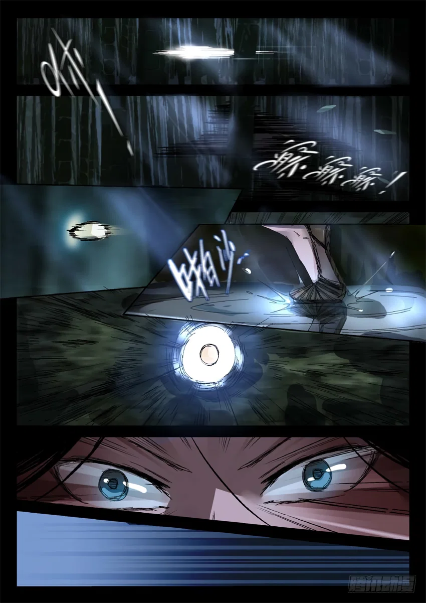 Chapter 13 - Image 7