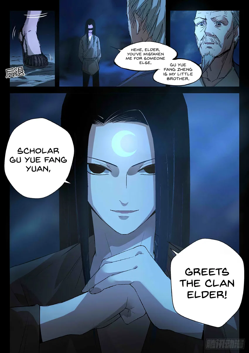 Chapter 17 - Image 10