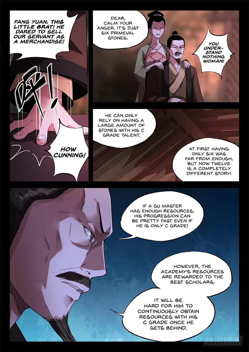 Chapter 17 - Image 3