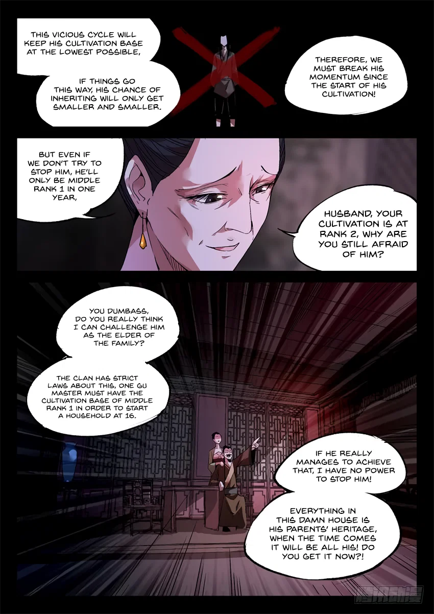 Chapter 17 - Image 4