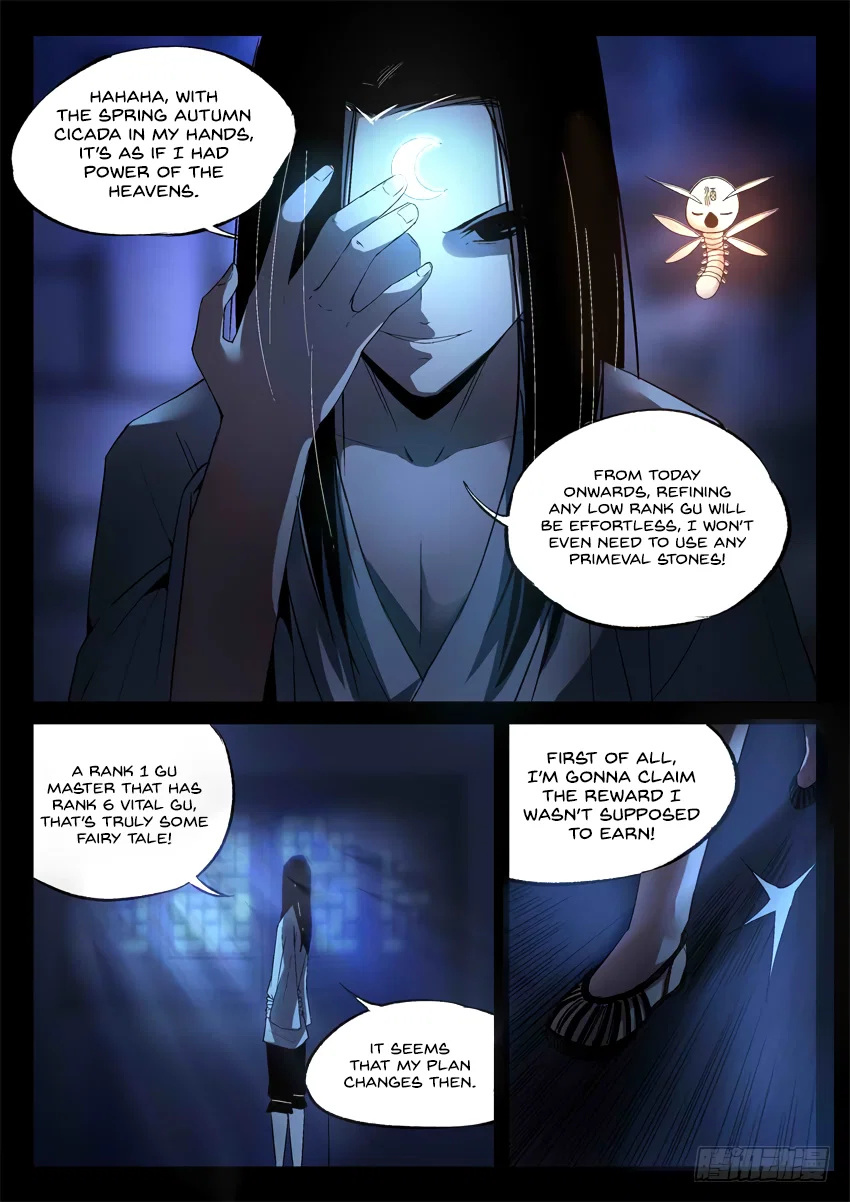 Chapter 17 - Image 8