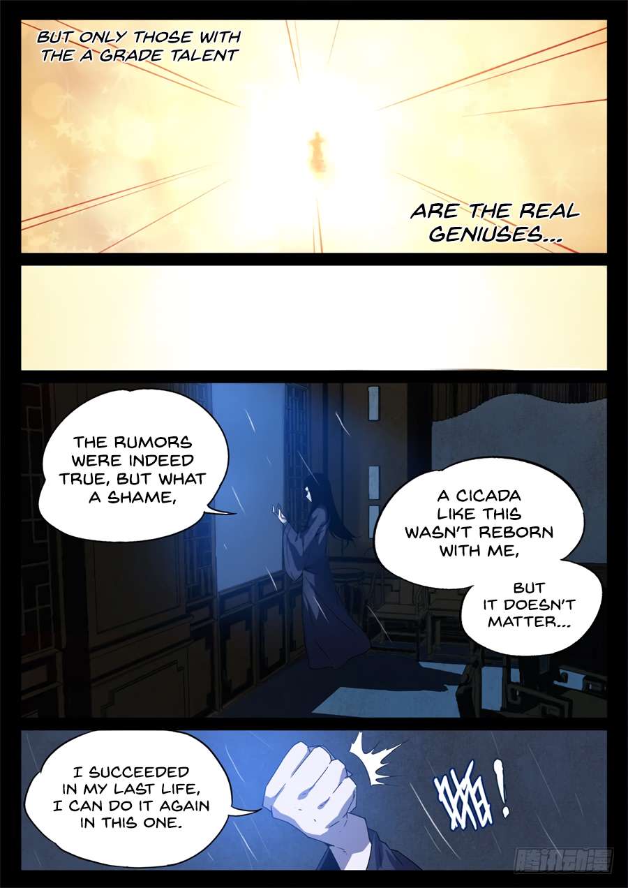 Chapter 2 - Image 13