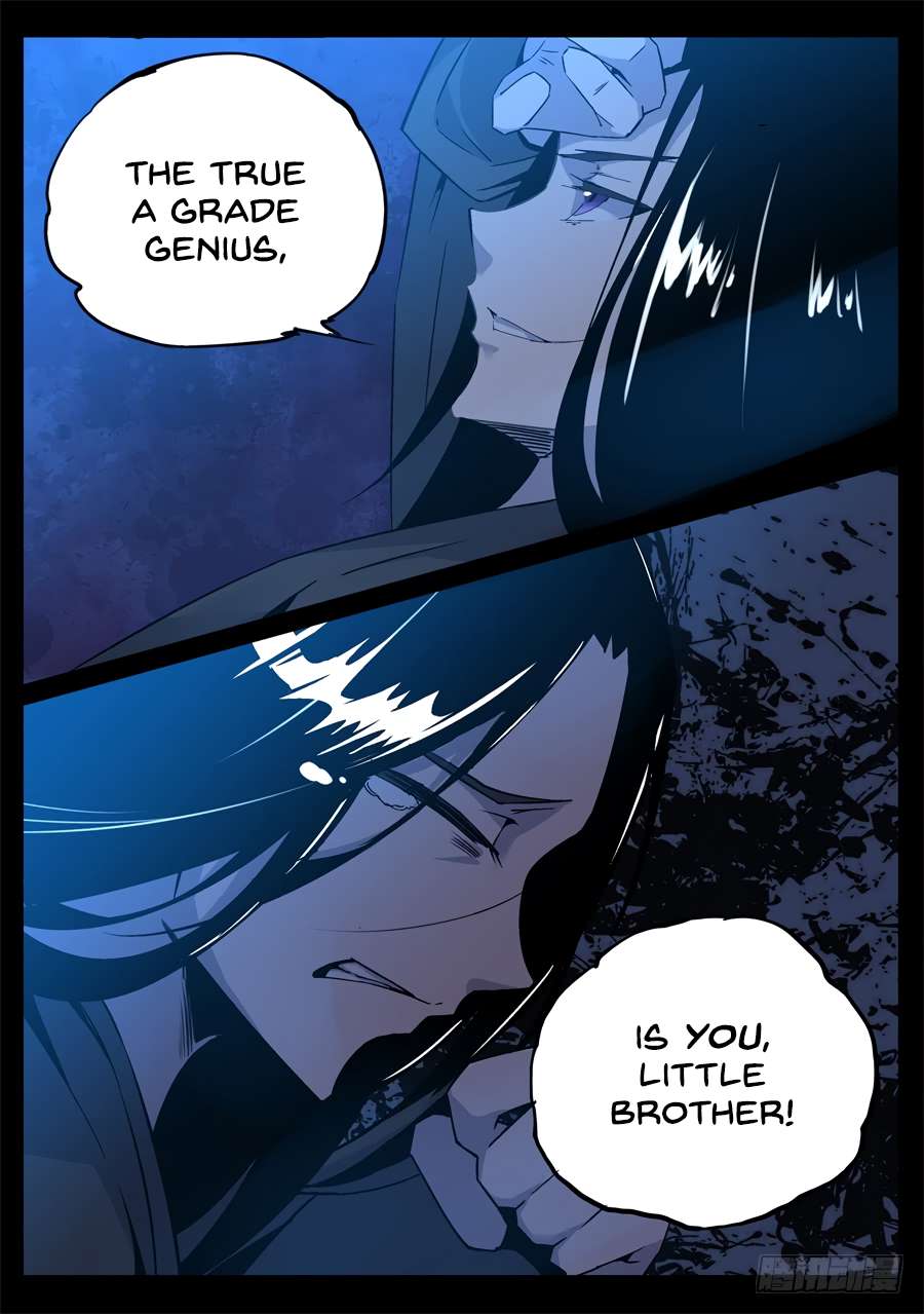 Chapter 2 - Image 18