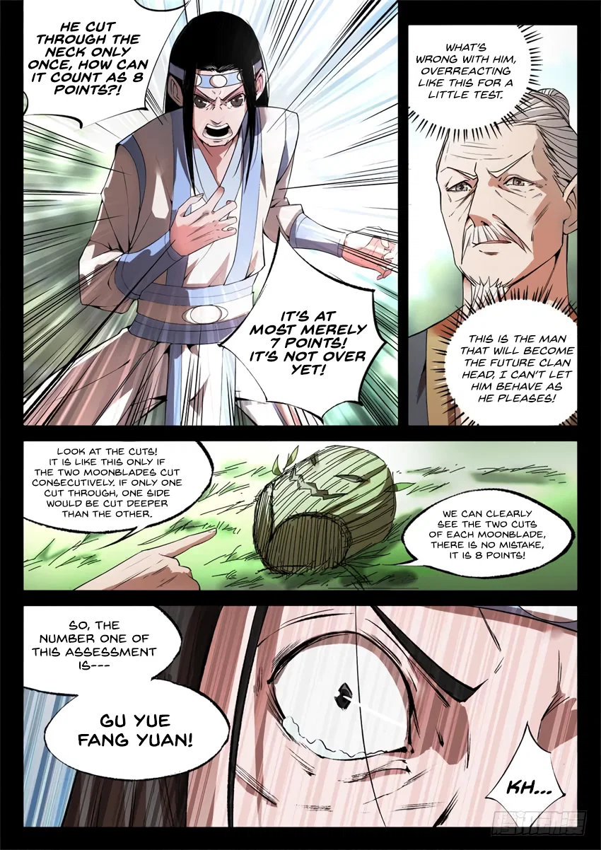 Chapter 21 - Image 2