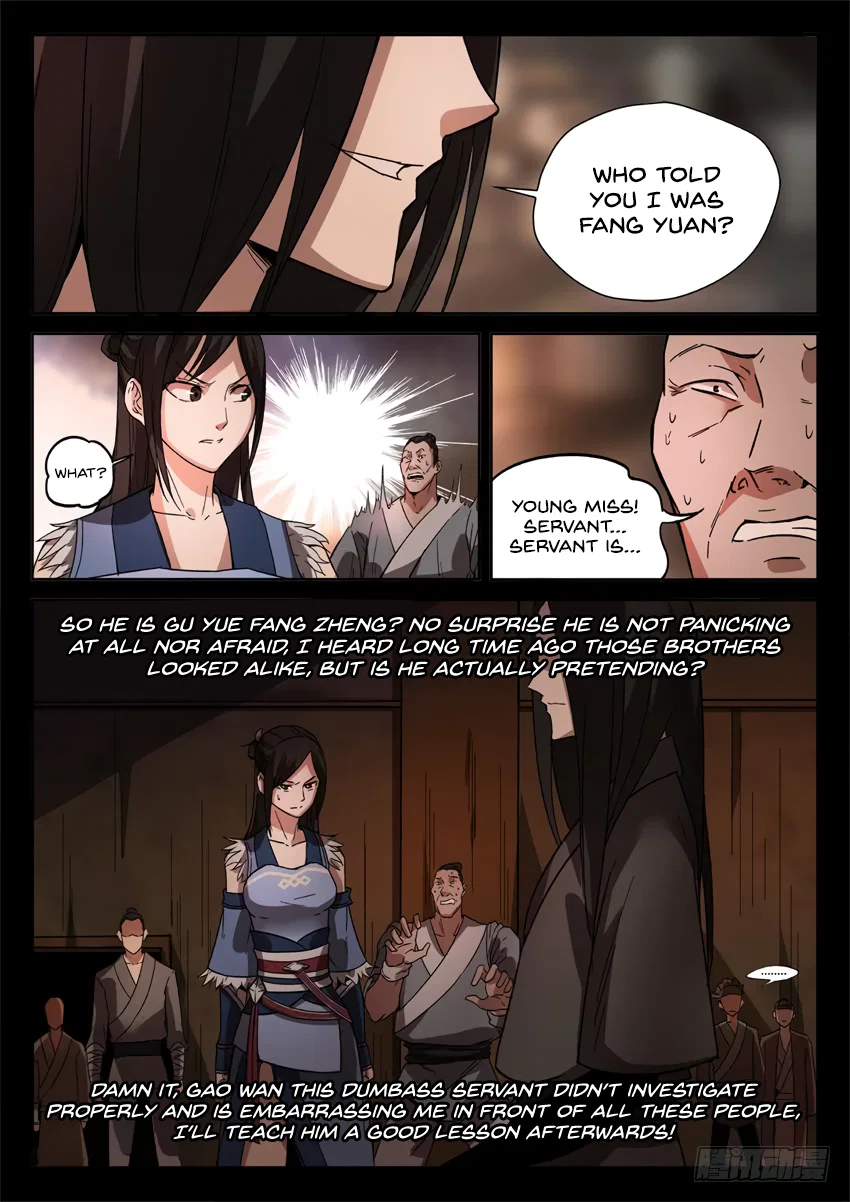 Chapter 27 - Image 4